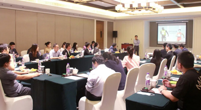 金沙集团www3354cc生物 I 策略管理暨管理者培训研讨会